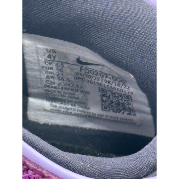 Nike LeBron Pink Diamond Collection 2003 VIVID Purple SE 20 Size‎ 4Y